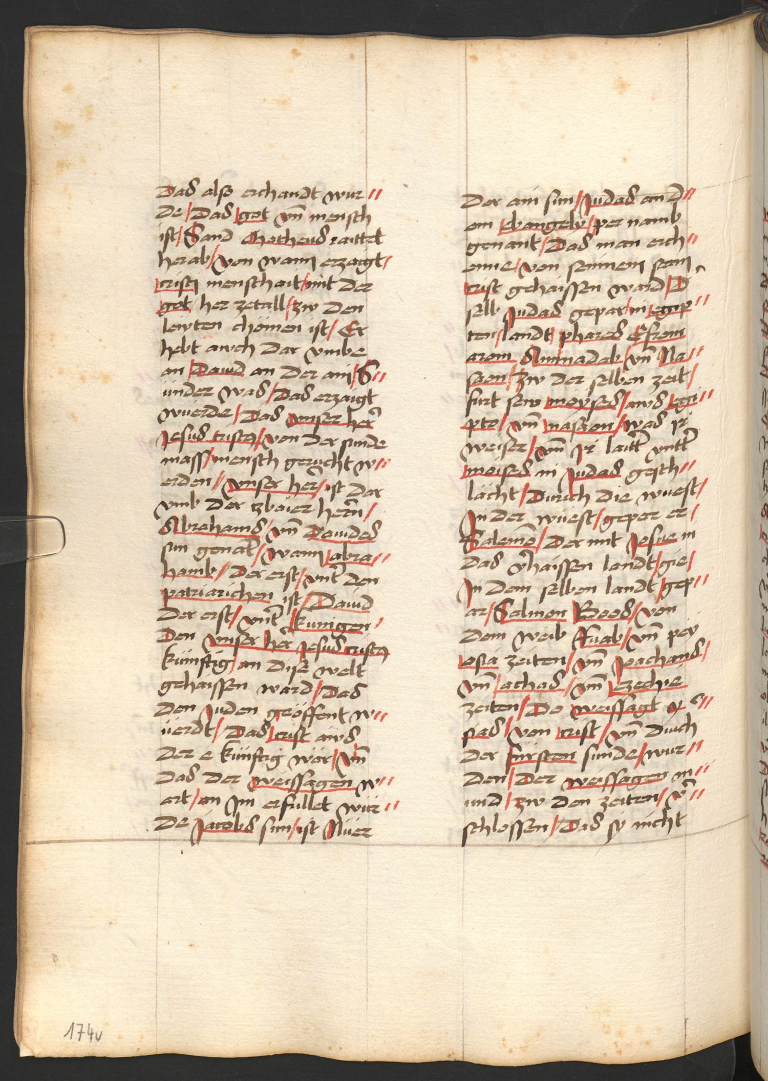 Digitised page